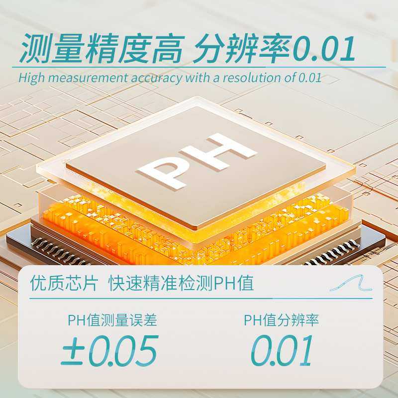 Labshark PH测试笔酸度计水质检测笔酸碱度实验室便携水族鱼缸,3C数码配件,USB灯,淘宝优惠券,粉丝福利购,淘宝优惠卷