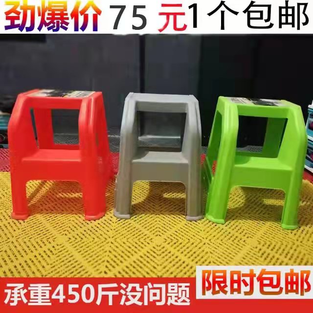 汽车美容台阶梯脚踏室内高低凳