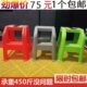 洗车凳子汽车美容高低凳两步登高梯台阶梯脚踏脚垫加厚室内家用
