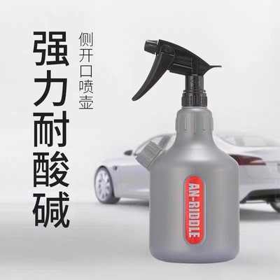 安瑞德贴膜喷壶耐高温防腐蚀防爆