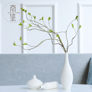 南笙 现代简约仿真花干花假花家居饰品陶瓷花瓶插花花器台面摆件