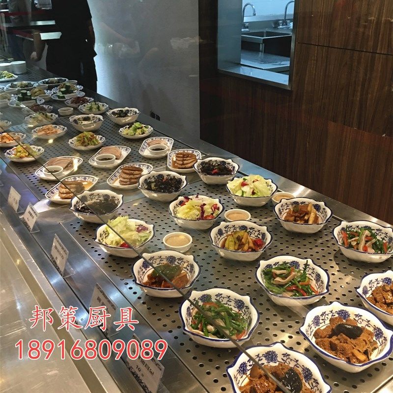 大食堂保温打菜台 中式快餐店热菜台 保温售饭台 蒸菜堂 加热台