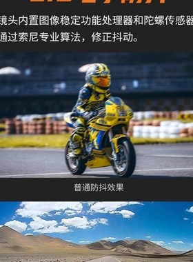 HFK摩托车专用行车记录仪HM502/603/702高清摄像防水胎压监测双镜