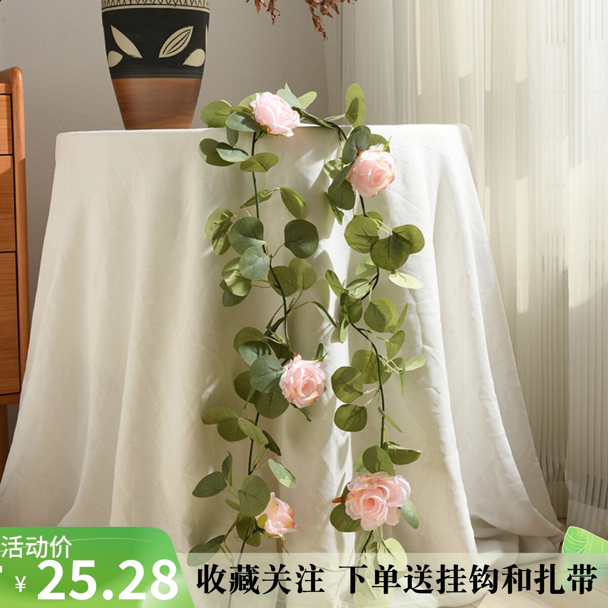 春季田园假花装饰壁挂缠绕花藤尤加利藤蔓高仿真法国玫瑰绢花藤条
