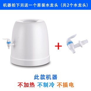 简易饮水机压水器家用台式小型迷你大水桶矿泉纯净水支架子抽水器