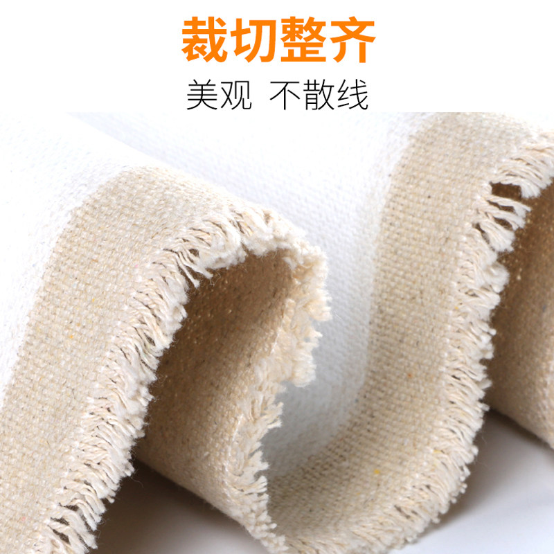 亚麻油画布混纺细中粗纹成品带底涂层美术绘画用品油画框绷布材料