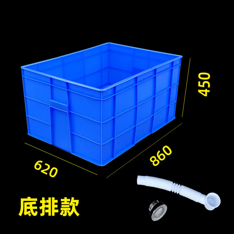 特大号养龟箱深水龟专用缸养鱼箱塑料周转箱长方形乌龟缸水箱运输