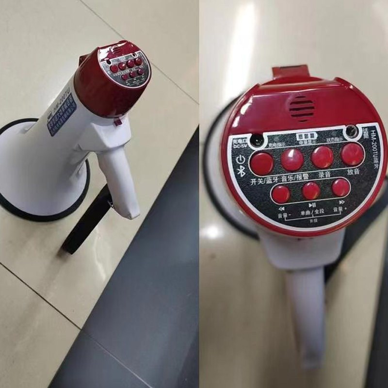 西湖200TU大号带录音喊话器 不配电池扩音器 大喇叭大声公