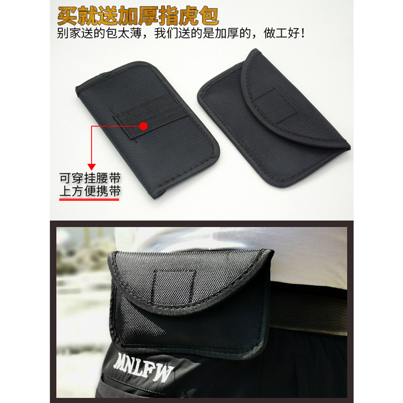 玻纤虎指四指手撑子手扣拳套车载防身武器合法自卫用品装备戒指环