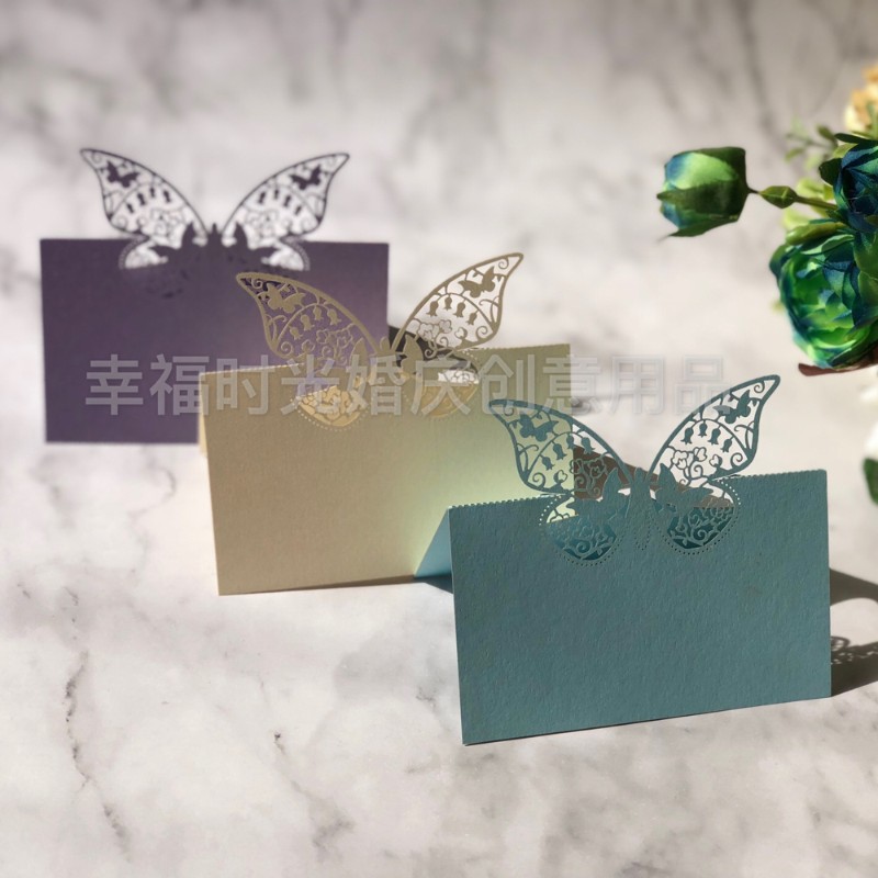 20片镂空蝴蝶婚庆席位卡 商务会议人名打印座位牌 桌卡台卡