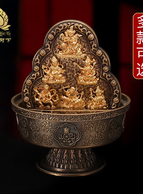 五路财神摆件财神水供杯财宝水财神供具用品六财神