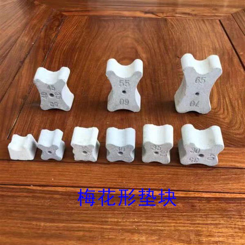 高强度(300只/包)C50水泥垫块混凝土垫块钢筋保护层垫块桥梁