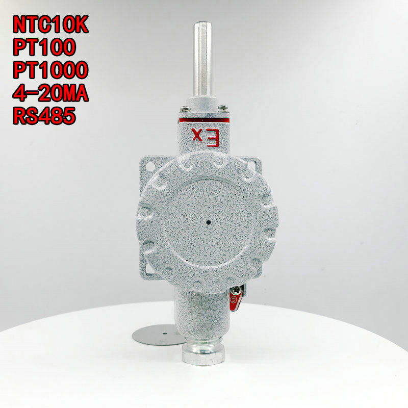 防爆壁挂式温度变送器 PT100传感器NTC10K探头4-20MA铂电阻PT1000