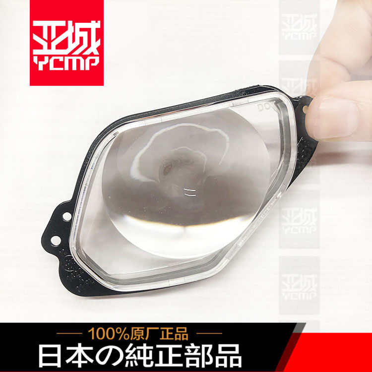 全新现货15-18年YZF-R1 YZF-R6 MT-10 R1M大灯透镜玻璃1:1品质