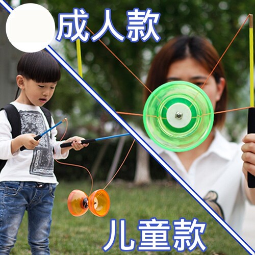 空竹双头专卖儿童小学生初学老人健身抖杆扯铃专业抖空竹大全学生
