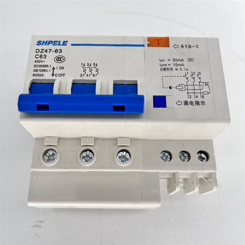 380V电缆盘专用开关3项电漏保线盘保护空开380伏移动卷盘63A漏保
