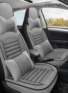 新款北汽元宝卡通座椅套全包围CLTC续航电动汽车坐垫亚麻布艺座垫