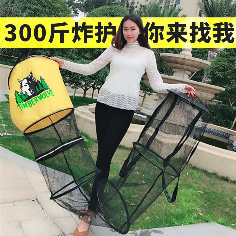无畏狼新款鱼具鱼护网兜竞技渔护包钓鱼加厚速干涂胶渔户防挂鱼户