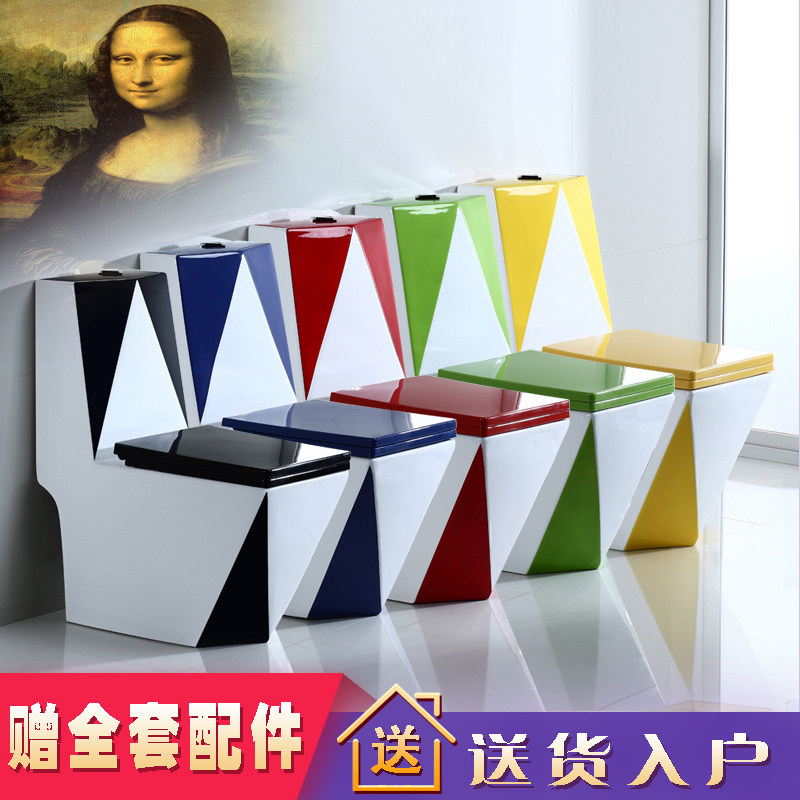 蒙娜丽莎家用方形钻石彩色马桶大口径虹吸坐便器抽水防臭抽水座厕