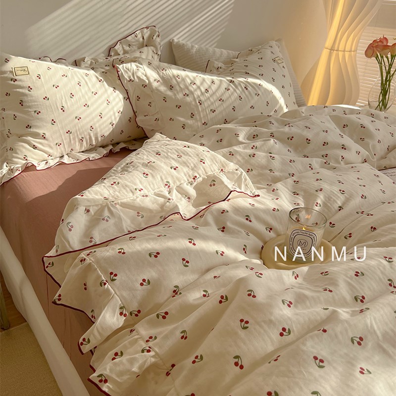 樱桃奶冻仙女奶油风全棉双层纱四件套荷叶边被套柔软裸睡床品2m