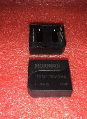 TD301DCANH3金升阳3.3V单路高速CAN隔离收发模块全新原装可直拍