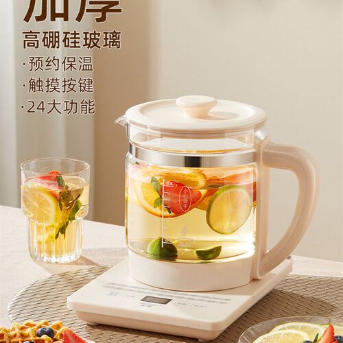 晶耀家用养生壶多功能花茶壶1.8升高鹏玻璃壶大容量全自动煮水壶