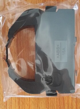 LQ670K680K690Kpro770K针式打印机色带盒含架碳带包邮