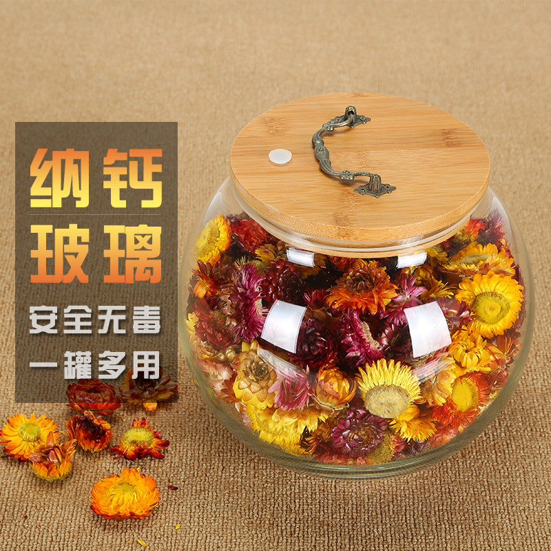 包邮玻璃茶叶密封罐储物罐大号透明中药材干果粮食防潮花茶玻璃瓶