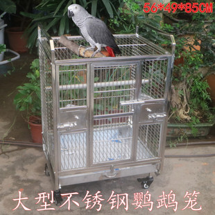 豪华大型灰鹦鹉鸟笼不锈钢养殖金属笼子大号玄凤折衷繁殖全套包邮