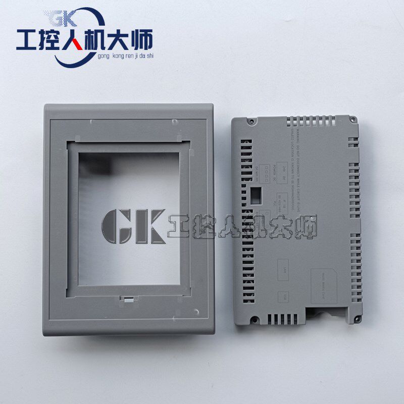MP177-6 6AV6 642-0EA01-3AX0全新触摸屏外壳 工控前后塑料外壳