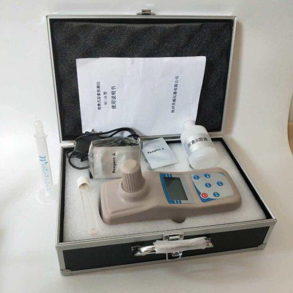 便携式尿素检测仪游泳池水中尿素含量测量仪水质台式尿素测定仪