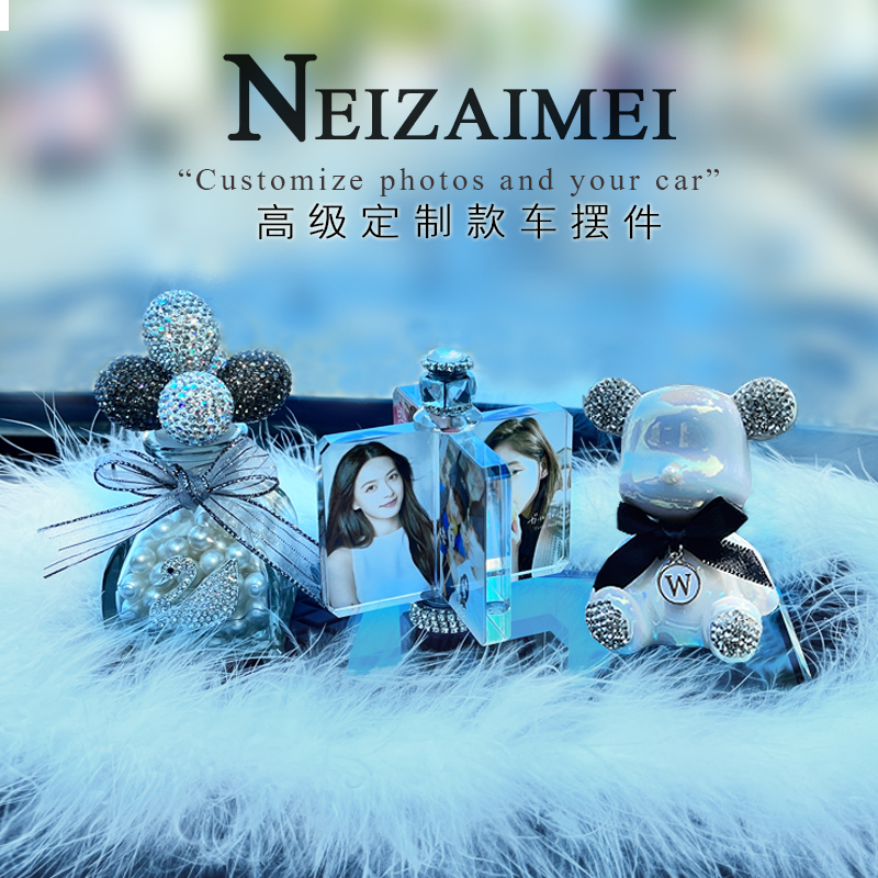 小仙女车饰2022新款r汽车摆件女司机车内饰品网红女神车载定制照