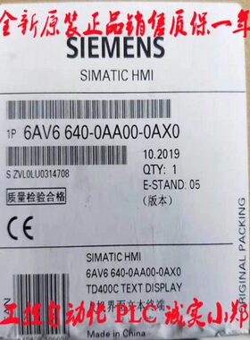 6AV6 640 6AV6640-0AA00-0AX0 TD200 TD400C  6ES7272-0AA30-0YA1