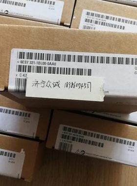 6ES7 901-3CB30-0XA0  S7-200编程电缆 6ES7901-3CB30-0XA0