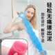 硅胶洗澡巾男专用长条搓泥搓灰沐浴条搓澡巾后背搓背加长搓澡神器