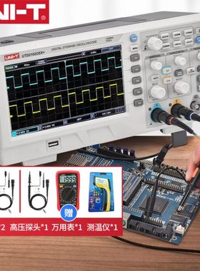 UTD2102CEX数字存储示波器100M双通道示波表200M存储2152SE