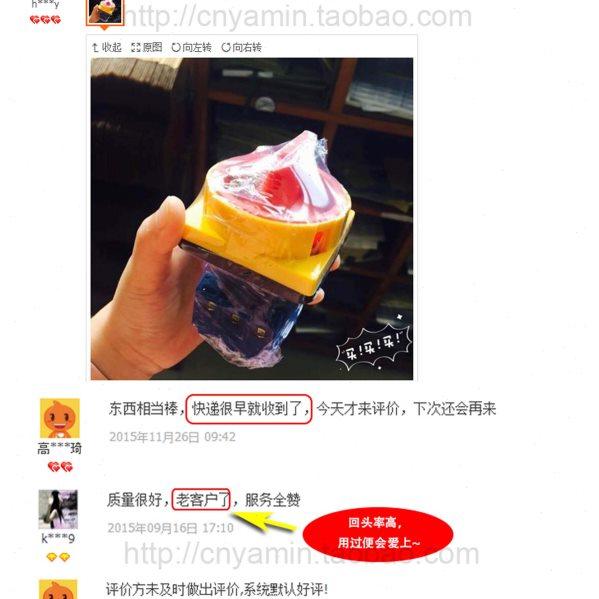 浙江亚明电器转换开关LW8-10 5.5S1/4银点4节3档高低速正反转,电子/电工,其它,淘宝优惠券,粉丝福利购,淘宝优惠卷