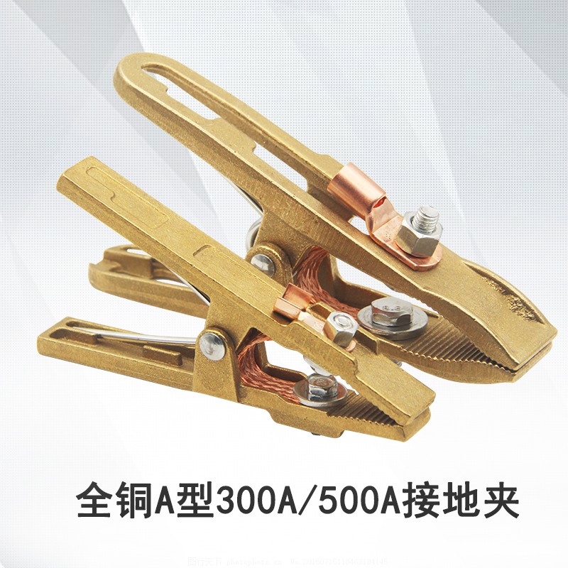 耀邦全铜接地夹电焊机接地钳地线夹子地线钳电焊夹子50U0A/800A