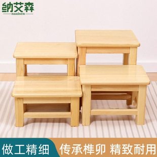 小木凳家用纯实木板凳木头凳子老式矮凳方凳原木方形小凳大人结实