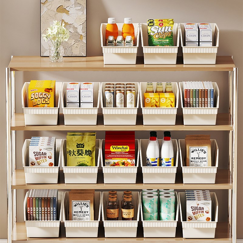 居家家橱柜收纳盒厨房用品整理箱桌面杂物收纳筐R家用拉篮储物盒