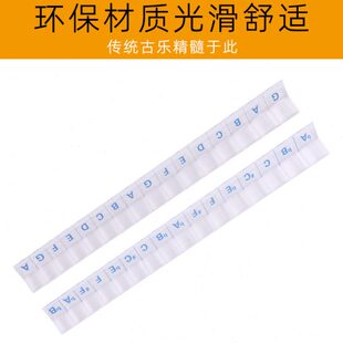 配件32管双排排箫吹嘴 印加黎明乐团十二平均律双排排箫透明吹嘴