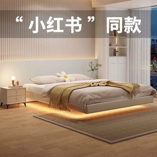 悬浮床现代简约全实木无床头床架子排骨架家用1.5m榻榻米床可定制