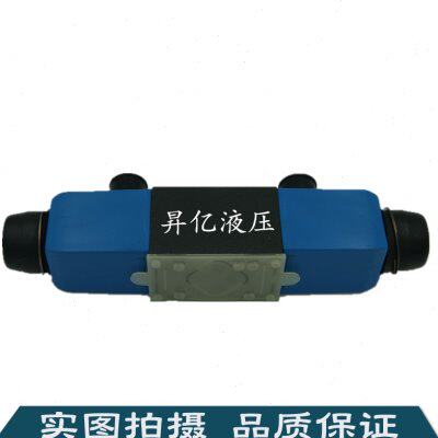 进口 国产各种电池阀 线圈 液压阀芯及其他配件 12V 24VDC
