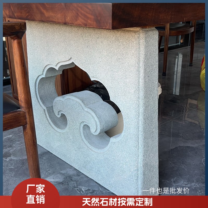 石雕户外吸水兽茶几n茶台茶桌避水兽桌脚庭院茶桌桌腿办公室石桌