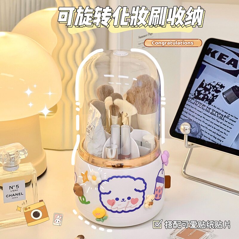 化妆刷轻奢收纳盒防尘带盖子透明旋转高级感粉底刷眼影刷收纳桶筒