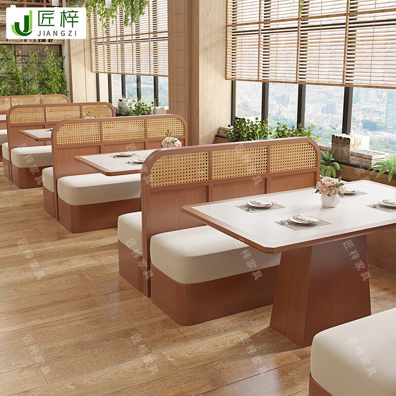 西餐厅靠墙卡座沙发商用定制饭店连锁店茶楼餐饮家具实木编藤桌椅