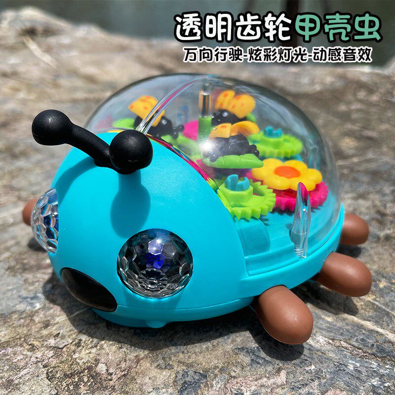 婴儿玩具0一1周岁半二宝宝有声会动益智早教3男孩6到12个月7女童8