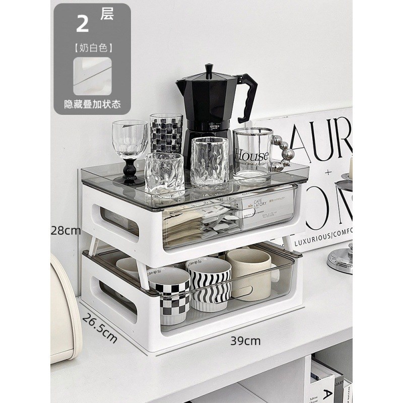 杯架家用杯子收纳架桌面玻璃杯水杯防尘抽屉式置物架茶具茶杯架子