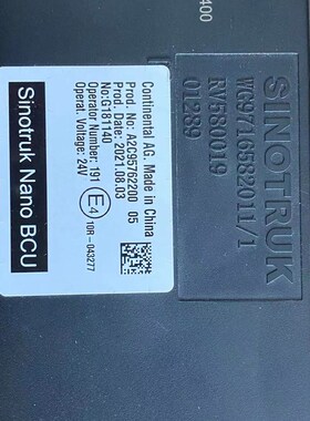 重汽SINOTRUK豪沃 WG9716582011  Nano BCU控制器 中央控制单元