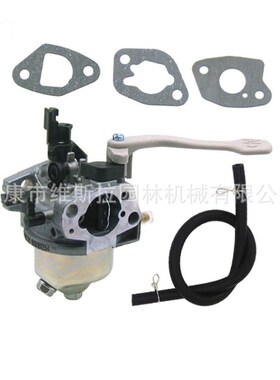 化油器适合  36003 37780 37781 38712 38805 吹雪机喷射